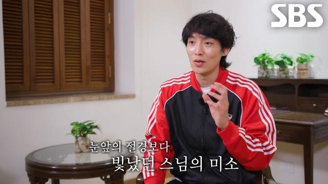 “너무 행복해 보였어요” 이기택, 갠지스강 위에서 본 법륜스님의 미소에 감동♥