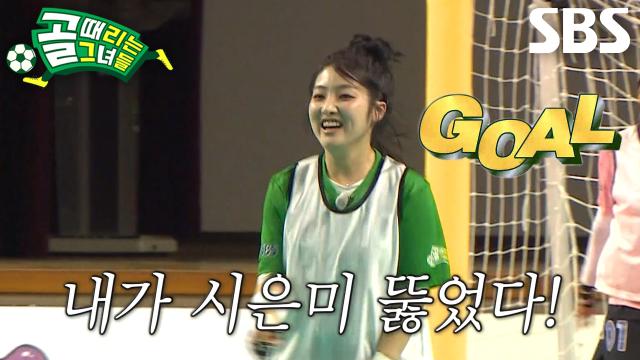 ‘꼬마’ 쉐리, 죽은 각도에서 윙 플레이의 정석으로 만들어낸 동점골★