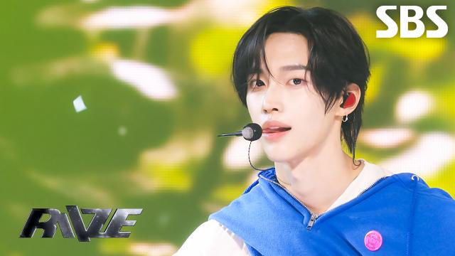 D-D-Done - RIIZE | SBS 260621 방송