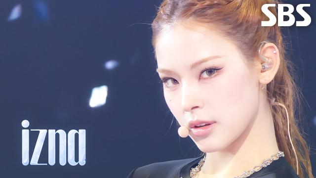 METRONOME - izna (이즈나) | SBS 260621 방송