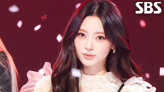 띠로리 (DDI RO RI) - MEOVV | SBS 260621 방송