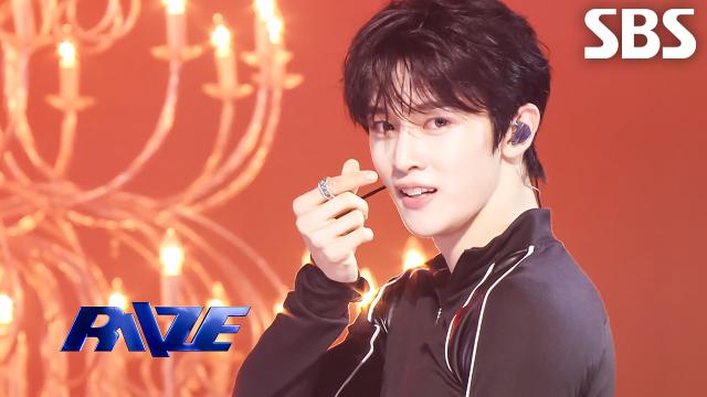 Do your dance - RIIZE | SBS 260621 방송