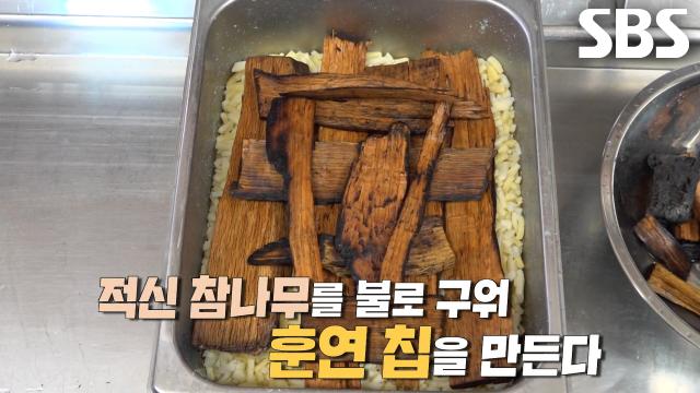 ‘구례 치즈 피자 달인’이 치즈 풍미 올리기 위해 사용한 참나무 훈연 칩♨ (ft. 위스키)