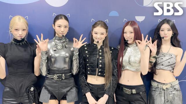 [아티스트 티저] MEOVV, 벌써부터 심장 뛰는 '2026 가요대전 Summer'에서 만나요♥ 썸네일