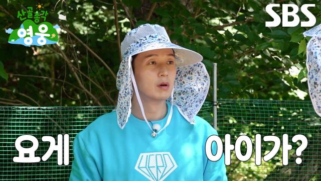 허경환, 상추 뿌리째 뽑다 조째즈×현봉식에게 걸려 당황↘