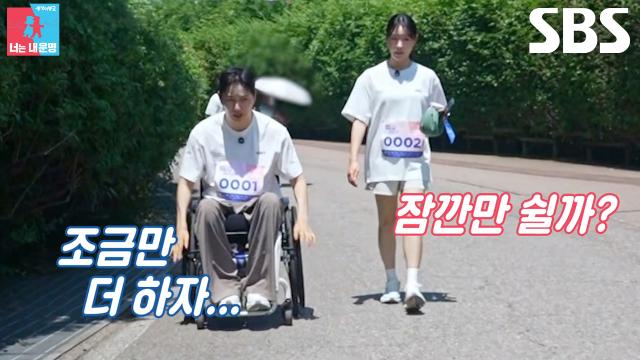 “가자 가자” 박위, 컨디션 악화에도 쉬지 않고 끝까지 마라톤 이어가며 묵묵히 전진!