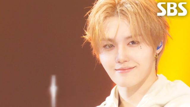 ZOOM ZOOM - TREASURE | SBS 260628 방송