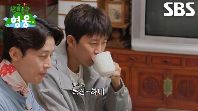 임영웅×허경환×현봉식×조째즈, 수제 두유로 속 편하게 시작하는 아침! | SBS 260630 방송