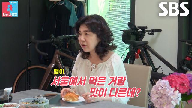 “딱 끊어졌어요” 여에스더, 홍혜걸이 구워준 햄 맛보고 끊어낸 햄 중독↗ 