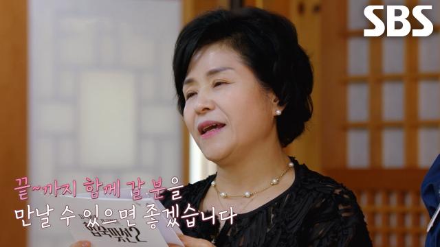 김다혜 어머니, 필라테스 대표 원장인 김다혜의 남다른 건강미 자랑↗