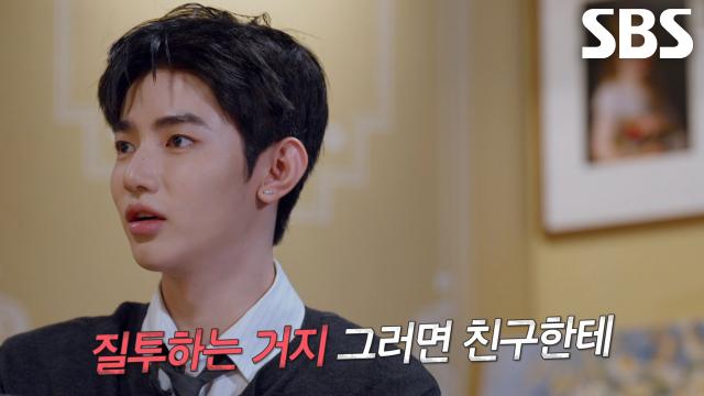 질투×열등감으로 인해 무고한 사람들에게 살인 누명 씌운 나경애
