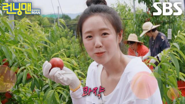 ‘인간 복숭아’ 지예은, 과즙 가득한 신비 복숭아의 달달한 맛보고 감탄사 연발!