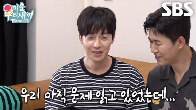 허경환×김종민, 천재 검증 테스트 순식간에 맞추는 허성범에 당황↘