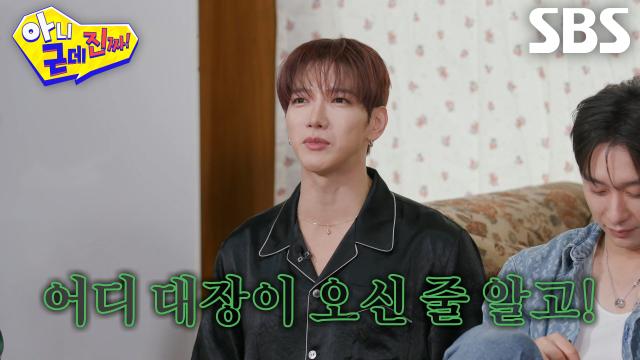 준케이, 군 복무 중 군복 입고 오픈카 타고 면회 온 택연에 당황↗