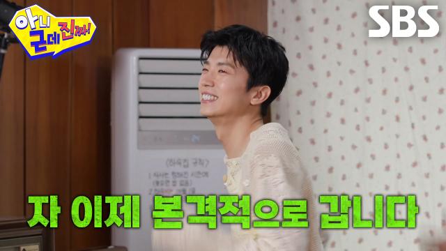 ‘짐승돌’ 2PM, 명곡들 완벽히 재현한 랜덤 플레이 댄스★
