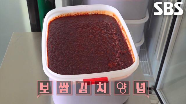 사과×쌀 조청 이용해 김치 양념 만드는 인천 김치 보쌈 달인★