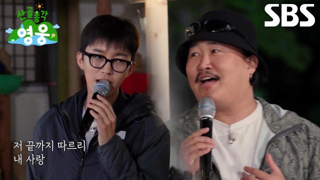 임영웅×조째즈, 찐친 바이브가 만들어낸 완벽한 호흡으로 부른 <그대 내 품에>♪