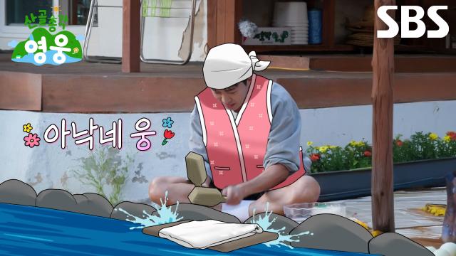 “하나 펴볼게요!” 임영웅, 국민가수 다운 ‘칼박 퍼포먼스’로 등심 손질 성공★