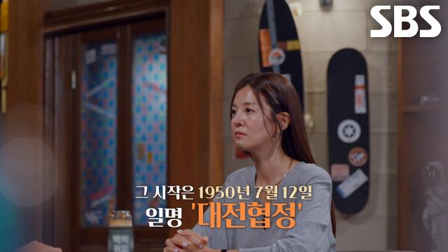 한국 경찰이 '살인범' 마클의 신병을 미국에 넘겨야 했던 이유 썸네일
