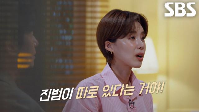 한국인 여성을 살해한 '살인범' 마클의 황당한 진술 썸네일