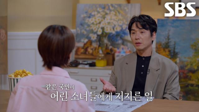 외화벌이 위해 미군을 상대하고 달러를 벌어야 했던 기지촌 여성들 썸네일