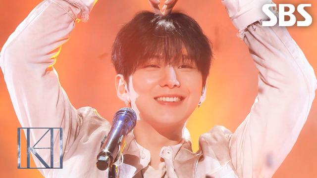 So Good - 기현 (몬스타엑스) | SBS 260712 방송