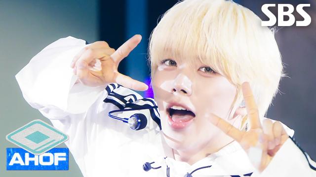 RUN TO YOU - 아홉 (AHOF)  | SBS 260712 방송