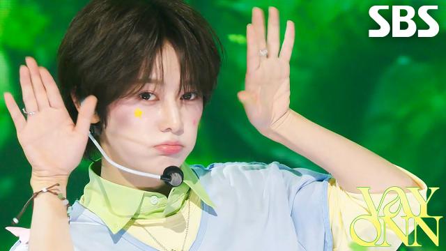 MUAH! - VAYONN | SBS 260712 방송