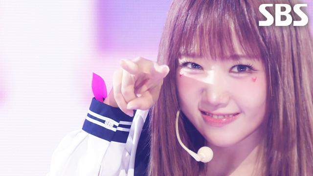 비장의 무기 (Perfect Target) - 최유정 | SBS 260712 방송