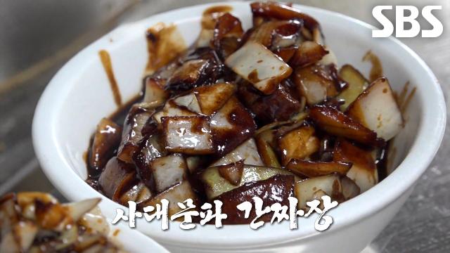 ‘구운 고구마’ 이용해 만든 춘장으로 부드러운 단맛 자랑하는 달인의 간짜장★