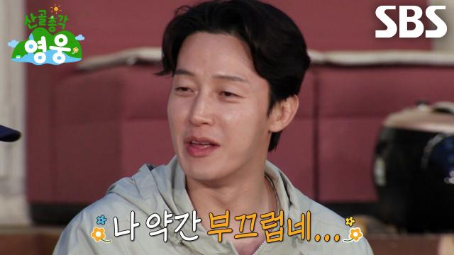 허경환, 등갈비 먹고서 접시 위에 올려둔 뼈 실수로 또 먹은 넉살에 당황♨