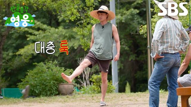 ‘로 해병’ 로이킴, 대충 던진 슬리퍼에도 곽범의 설거지 당첨에 저절로 나오는 춤사위♨