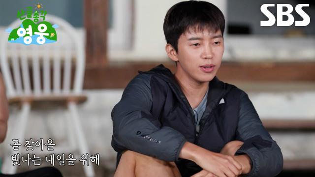 임영웅×로이킴, 첫 듀엣 무대 위해 즉흥적으로 맞춰보는 〈그댈 위한 멜로디〉♪