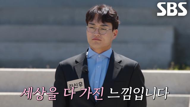“어머님 사랑해요” 강신우, 김다혜 어머니의 선택에 감출 수 없는 미소♥