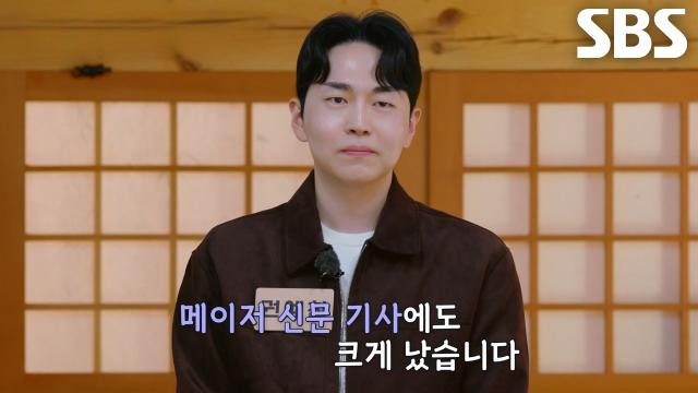 권예찬, 어머니의 계속된 외모×직업 자랑에 올라간 입꼬리★ (ft. 용산 자가)
