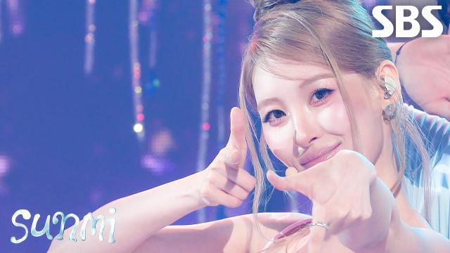 Forever July - 선미 | SBS 260719 방송