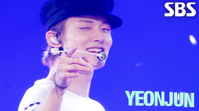 Ice Cream - 연준 (YEONJUN) | SBS 260719 방송