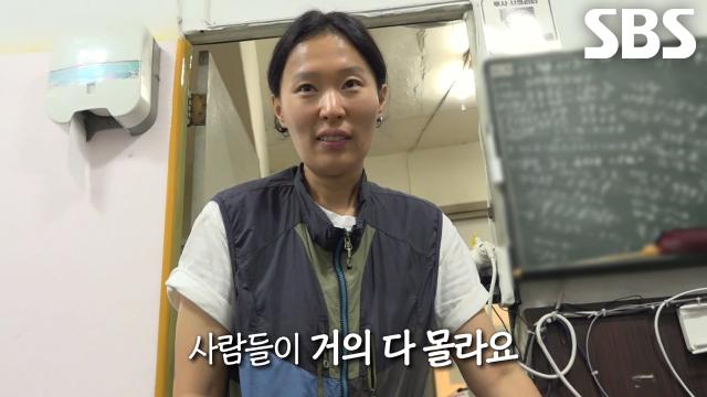 쌀밥 짓기 달인, 무심코 지나치는 쌀 포대의 숨은 비밀 공개!