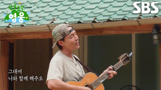 로이킴, 오전 10시부터 완벽한 생목 라이브로  <봄봄봄> 열창★