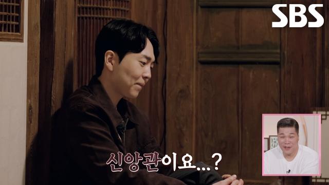 권예찬, 이강현의 갑작스러운 신앙관 이야기에 당황↗ (ft. 네 번째 손님)