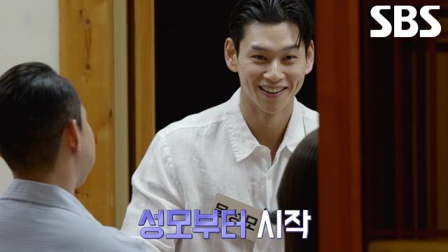 문성모, 진실 게임에서 성격 1순위로 이강현 선택! (ft. 서장훈) 썸네일