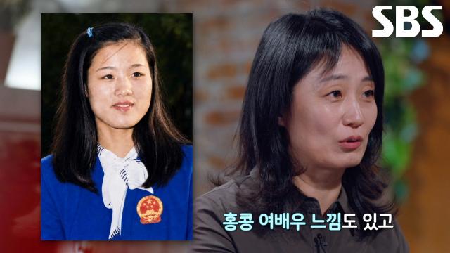 엄청난 인기 받던 중국의 당대 최고 스타 선수 ‘자오즈민’