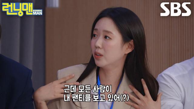 “이 회사 못 다녀!” 지예은, 토론 중 연기까지 선보이며 과몰입↗