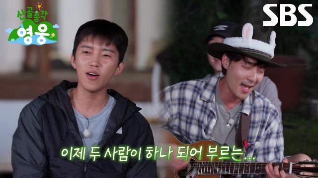 임영웅×로이킴, 평상 위에서 부른 낭만적인 <그댈 위한 멜로디> 듀엣 무대★
