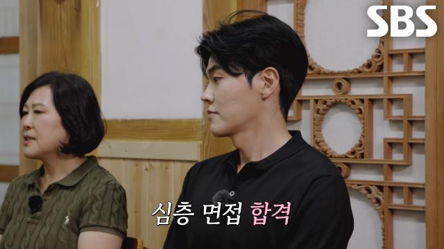 이인권, 최정윤 아버지의 심층 면접에 만족스러운 답변 제출★