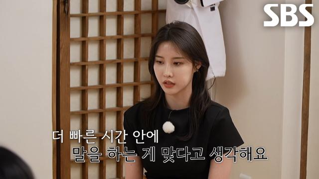 “솔직하게 말을 하고...” 김다혜, 권예찬 어머니와 대화 후 확실해진 마음