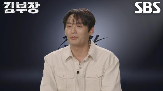 “너무 길게 했구나” 최대훈, 촬영 후 길었던 호흡에 반성하게 된 액션신♨ 썸네일