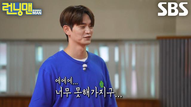 “진짜 못해요” 강상준, 연속된 실점으로 멤버들에게 받는 의심♨