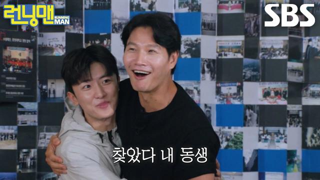 “안양 오디~?” 김종국, 안양 출신 김신비에 화색★ (ft. 하하)
