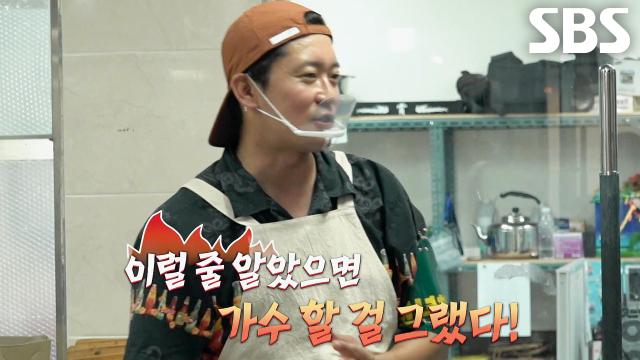 박은영×김대호×조나단, 70인분 잔치국수 위한 끝나지 않는 볶음 지옥♨